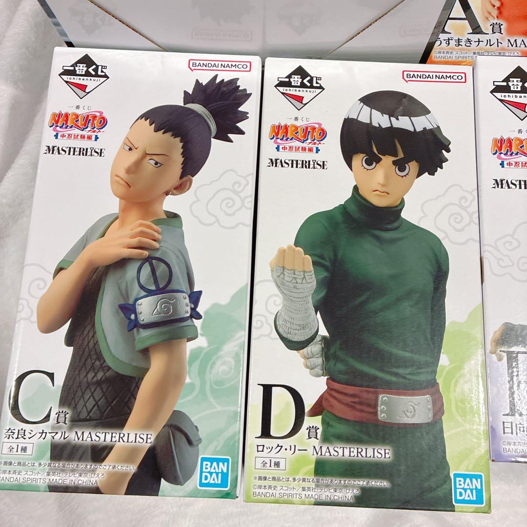 ナルト　一番くじ　中忍試験編　フィギュア　コンプリート　我愛羅　ラストワン
