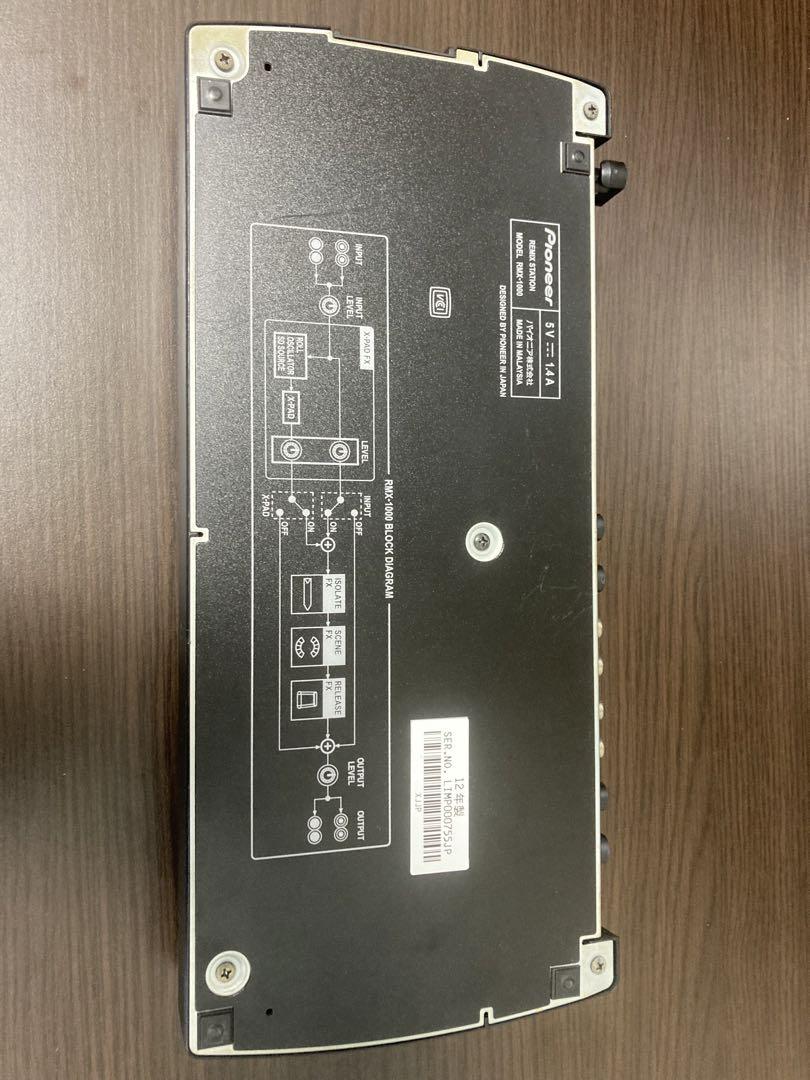 Pioneer RMX-1000 リミックスステーション dj エフェクター