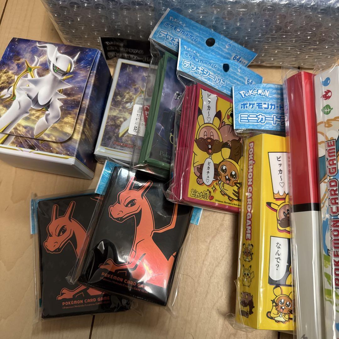 ポケモンカード　まとめ売り　新品未開封