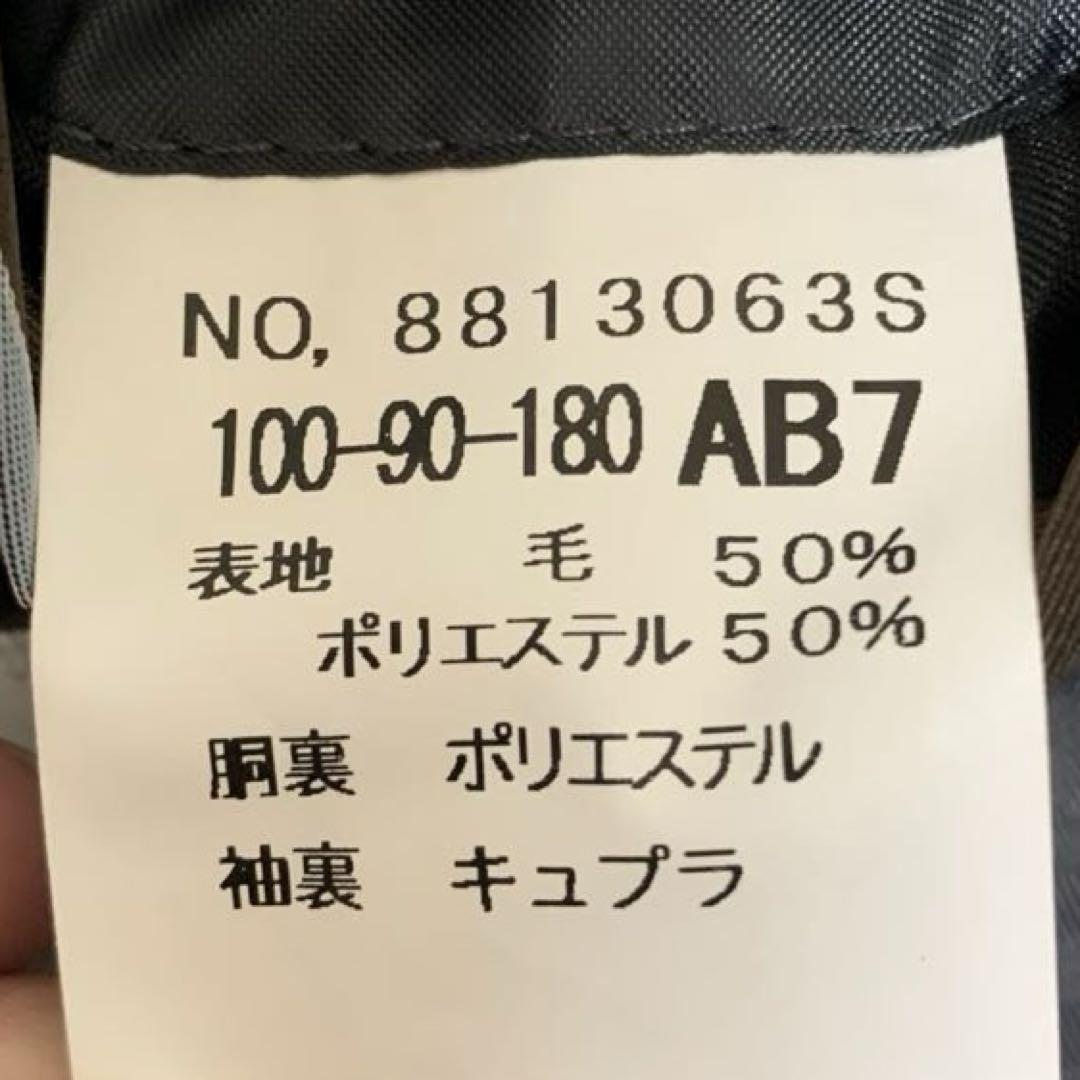 ORIHICA オリヒカ ビジネススーツ 3ピース ネイビー XLサイズ 濃紺