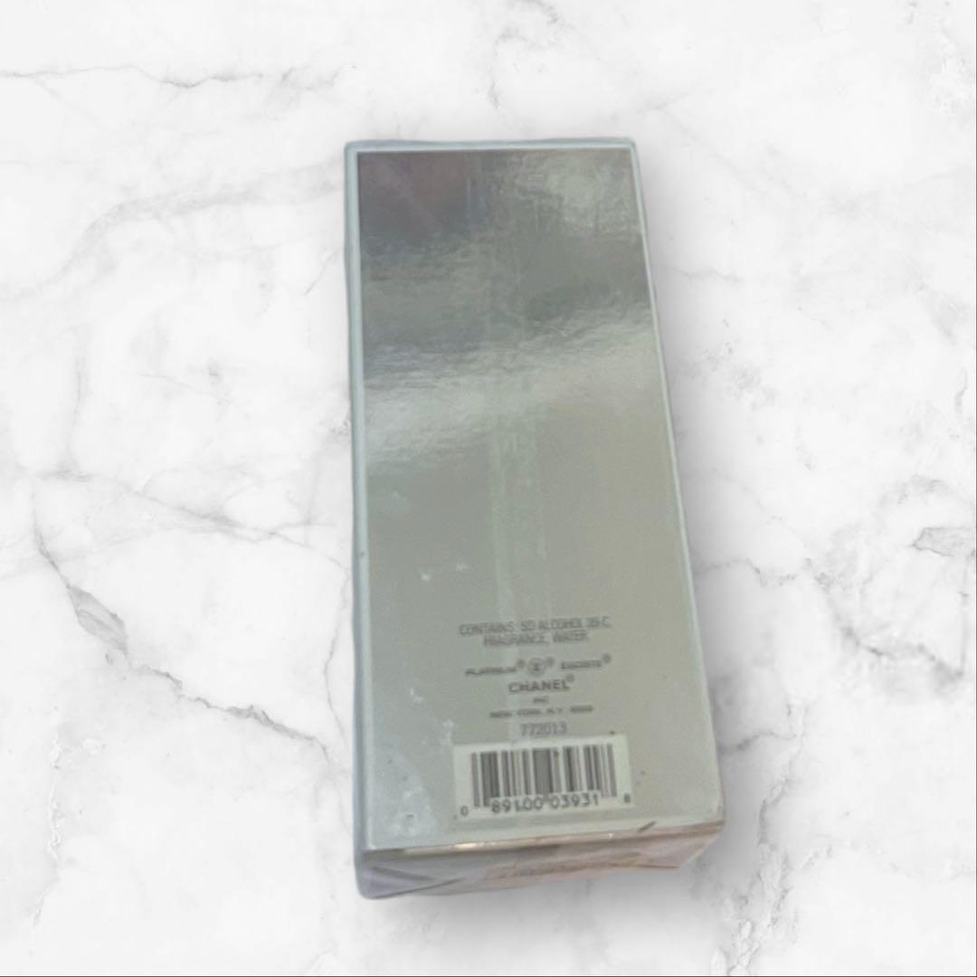 【未開封】CHANEL EGOISTE PLATINUM オードトワレ 100