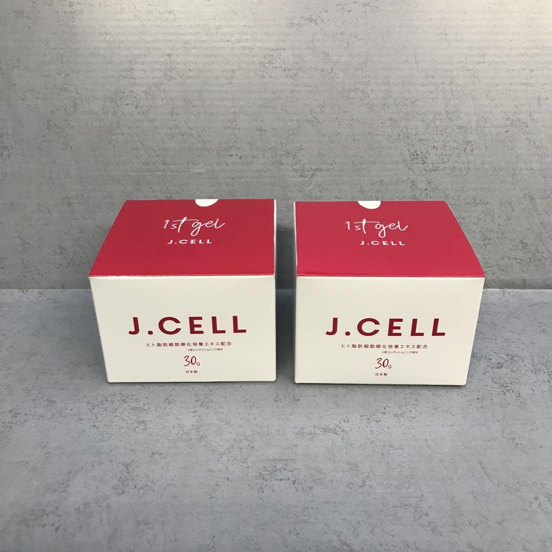 E717 C J.CELLファーストジェル 30g 2個セット