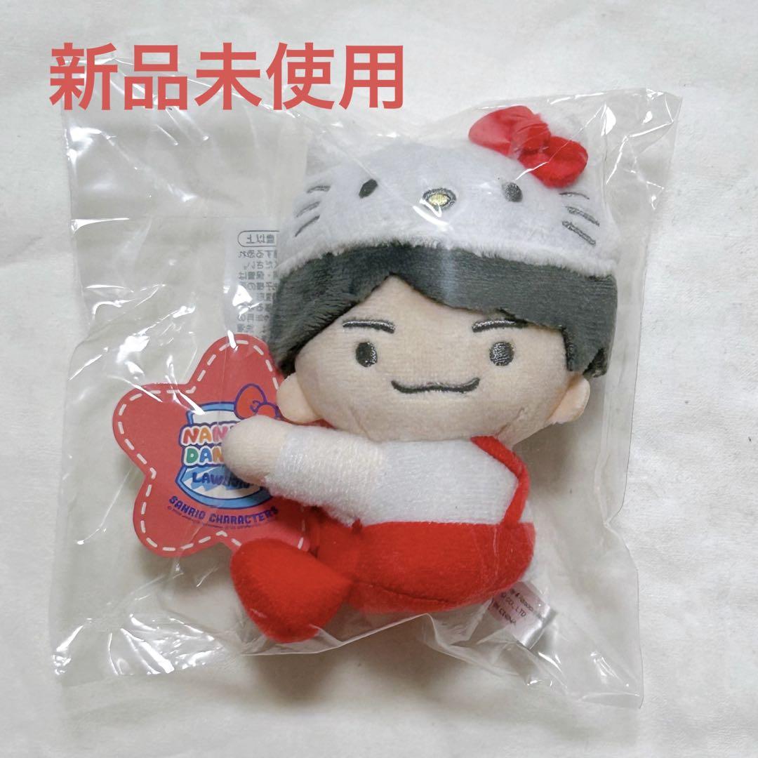 なにわ男子 - 西畑大吾　新品未開封　美品　３点　サンリオクリップマスコット　ちびぬいなにわ男子 なにわ男子 西畑大吾 サンリオクリップマスコットローソン