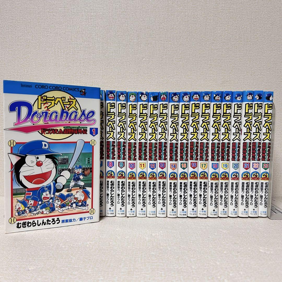 days 1〜42巻 外伝 1〜4巻 全巻セット