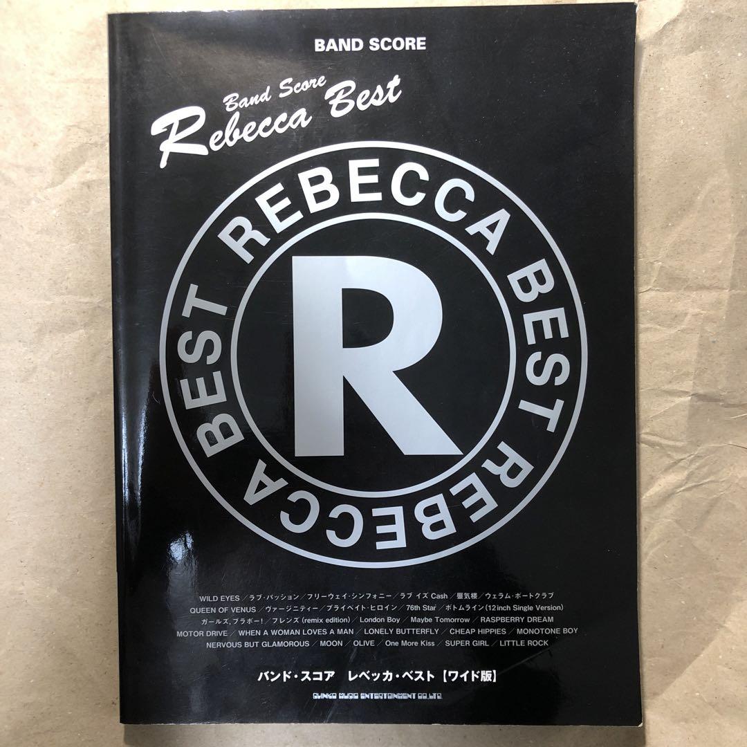 バンドスコア レベッカ ベスト【ワイド版】 Rebecca best 楽譜 ポイント10倍】 REBECCA バンドスコア 全パートコピー譜 11曲