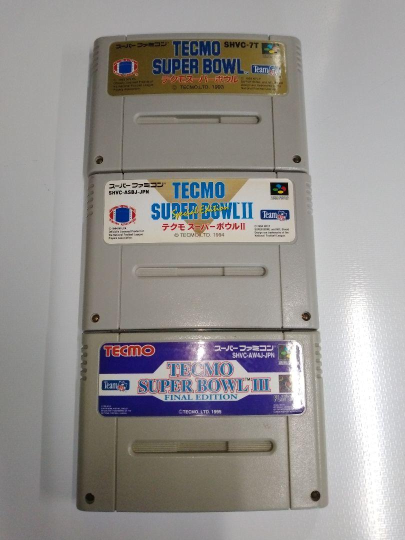 スーパーファミコンカセット　テクモスーパーボウル　Ⅰ・Ⅱ・Ⅲ　３本セットその他機種