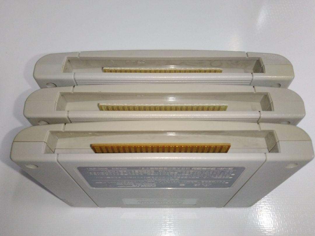 スーパーファミコンカセット　テクモスーパーボウル　Ⅰ・Ⅱ・Ⅲ　３本セット