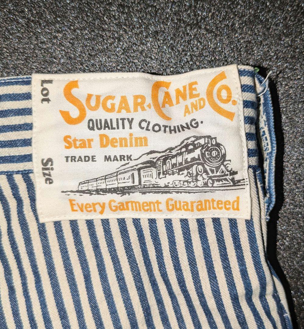 シュガーケーン SUGAR CANE 11oz ヒッコリーワークショーツパンツ