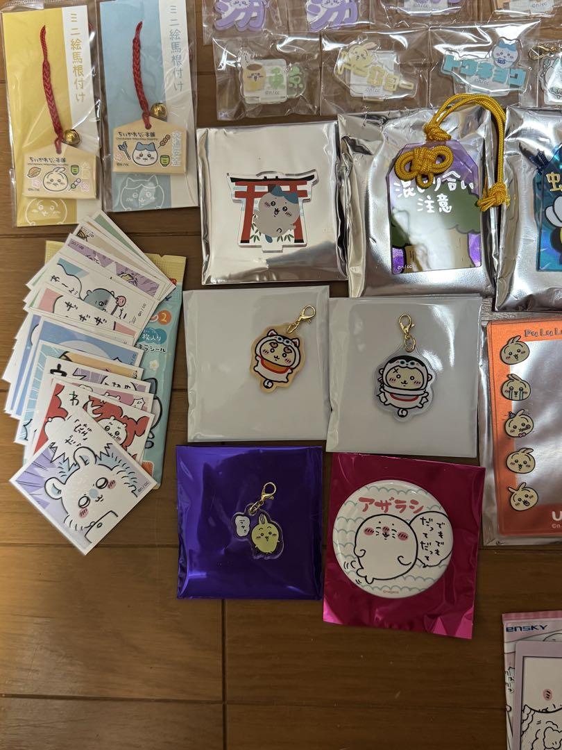 ちいかわ　缶バッジ　リルチャーム　キーホルダー　くじ ちいかわ 缶バッジ リルチャーム キーホルダー くじ