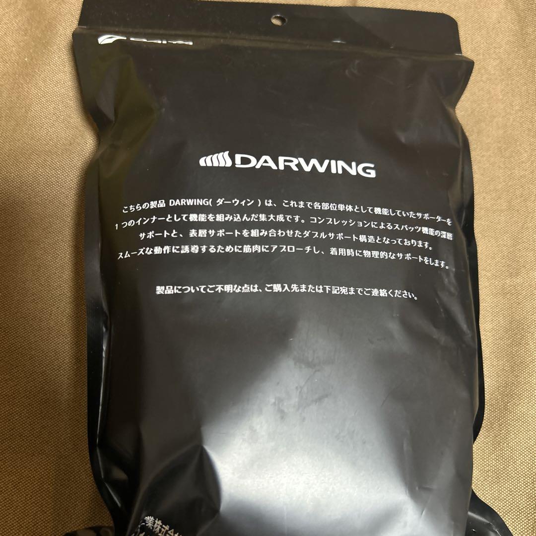 DARWINGサポーターセット