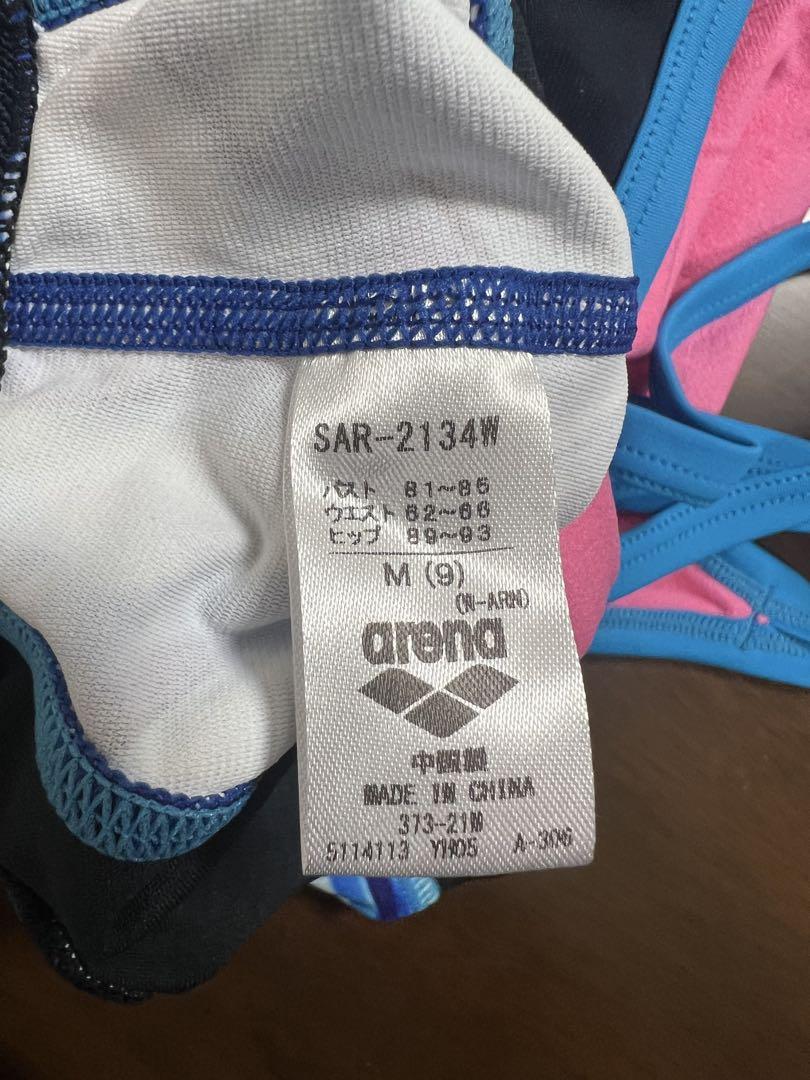 アリーナタフスーツ　ミドルスパッツ　Mサイズ