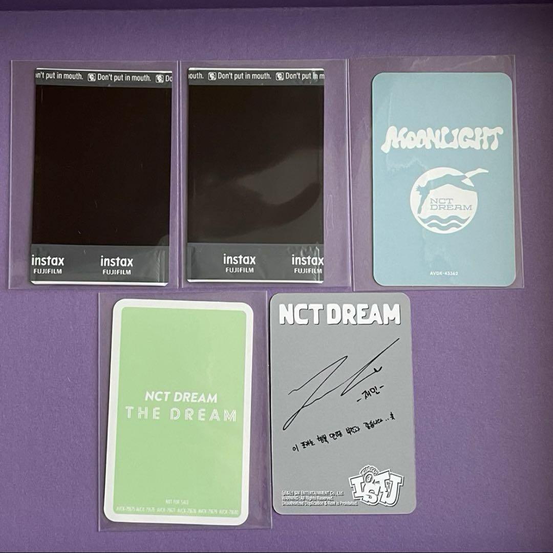 ジェミン トレカ nct nation MD BLACK GREEN セット NCT ジェミン トレカ DREAM( )SCAPE ZONE RANDOM TRADING CARD