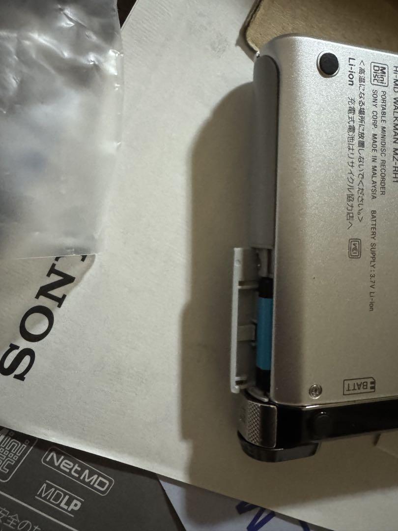 SONY MZ-RH1ソニー ウォークマンWALKMAN MD