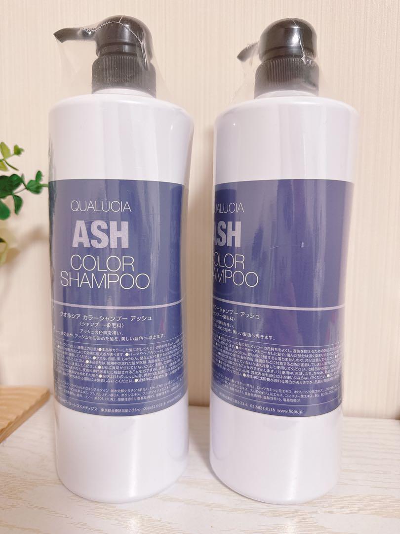 フィヨーレ クオルシア カラーシャンプー アッシュ 1000ml×2個