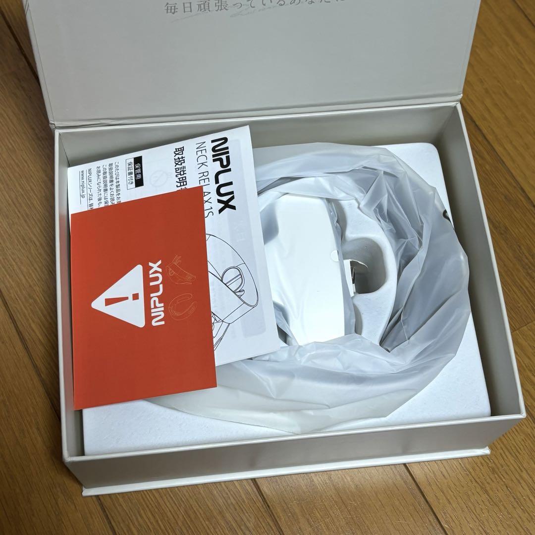 【新品】NIPLUX NECK-RELAX 1S