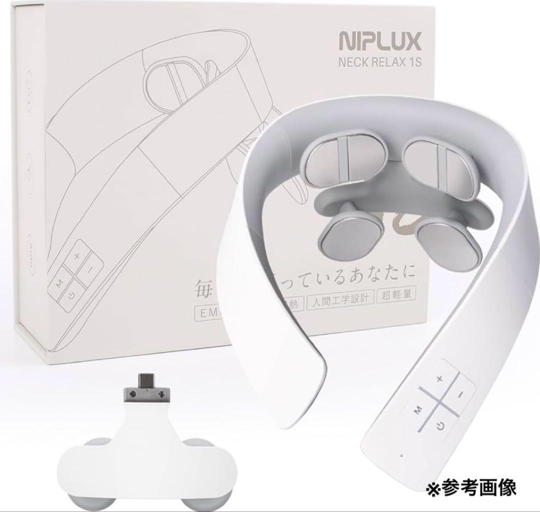 【新品】NIPLUX NECK-RELAX 1S