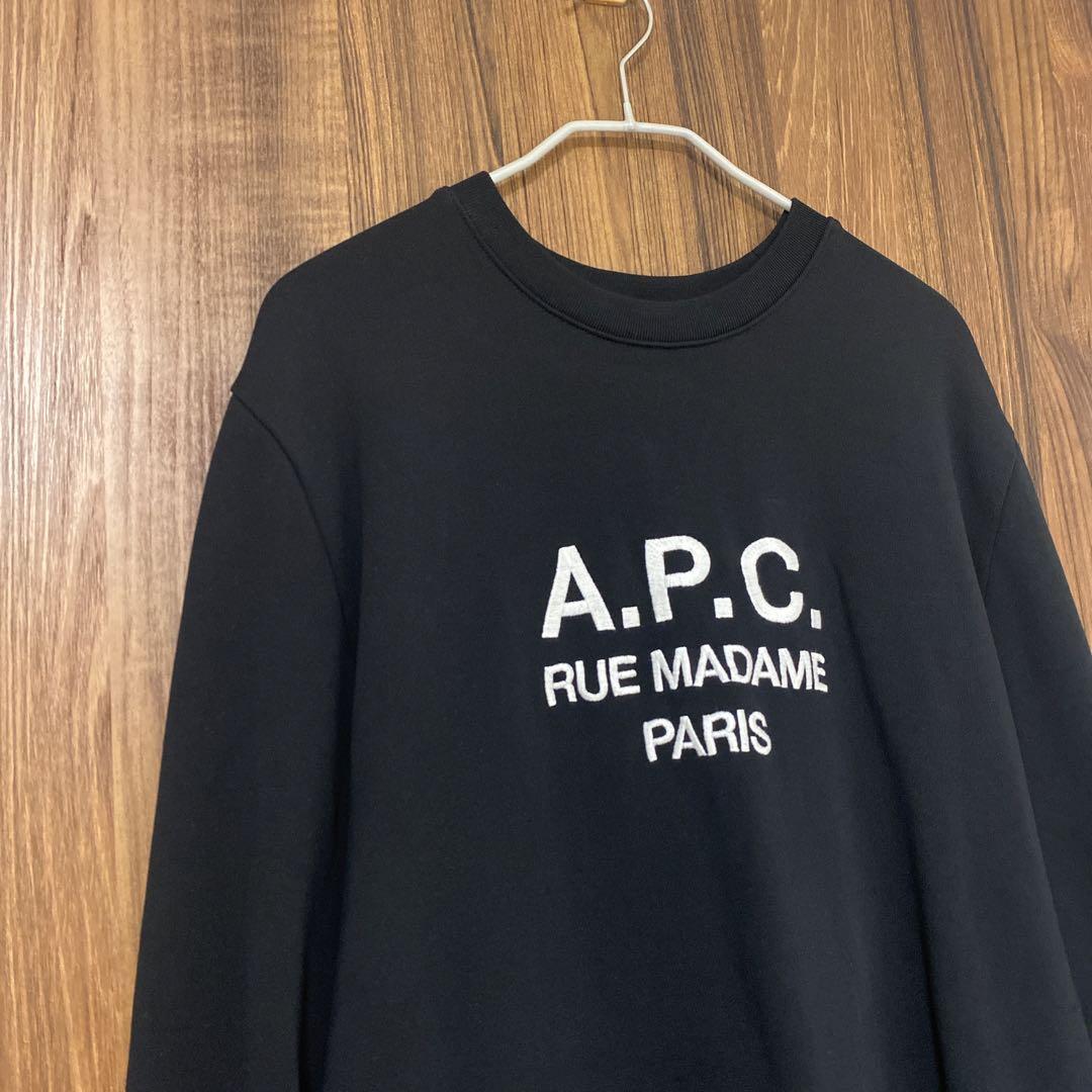 トレーナー