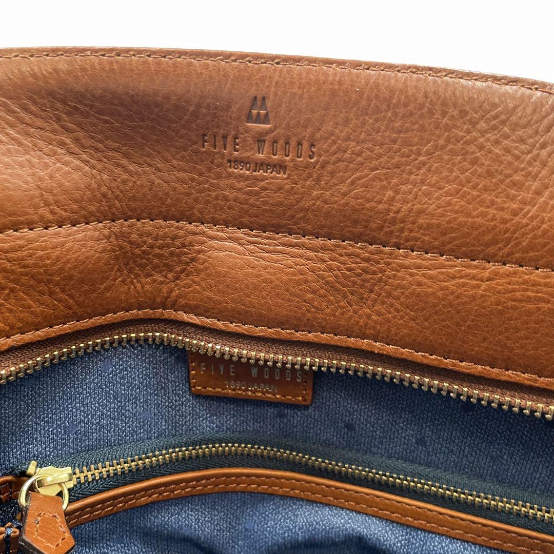 【極美品】FIVE WOODS ファイブウッズ  PLATEAU ブラウン L
