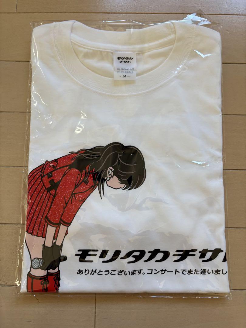 モリタカチサト　コンサートTシャツ Mサイズ