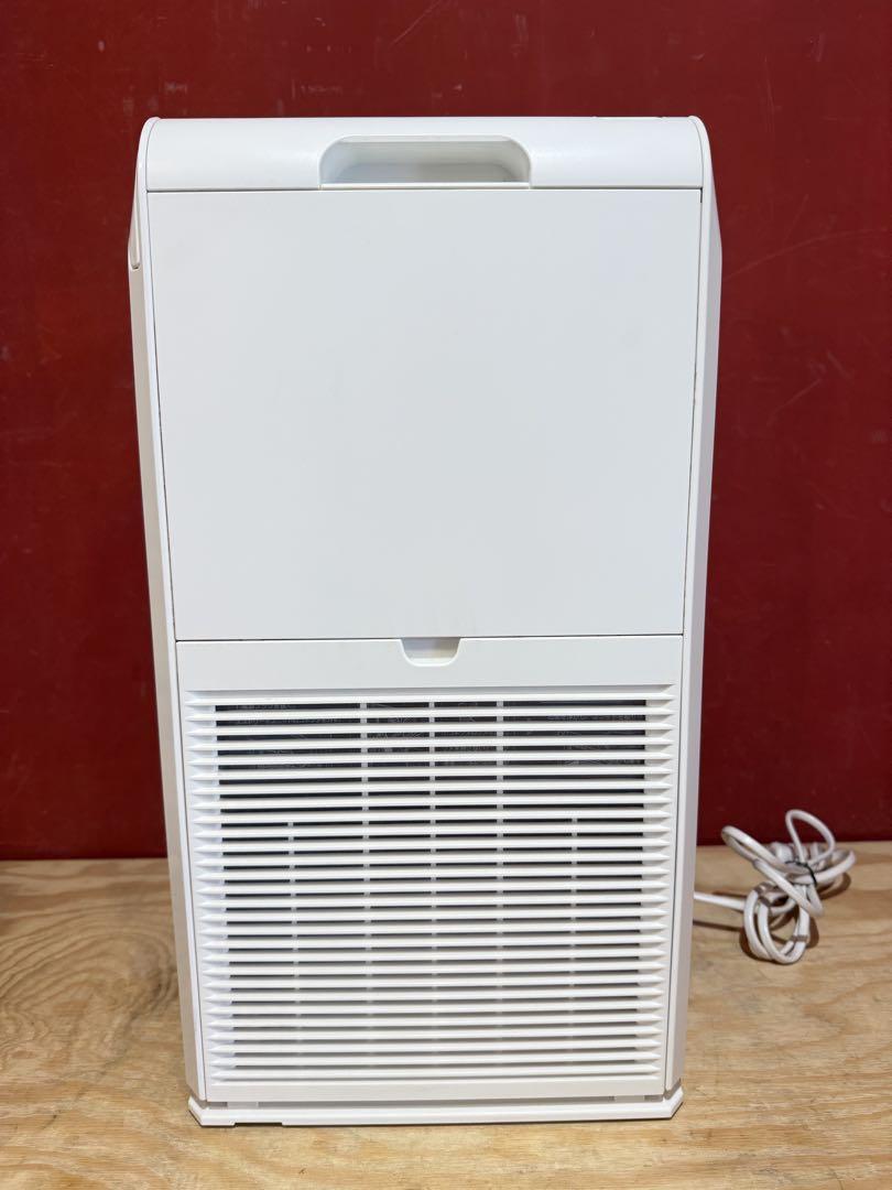 DAIKIN ストリーマ空気清浄機 MC55Z-W 2023年製 ホワイト - メルカリ