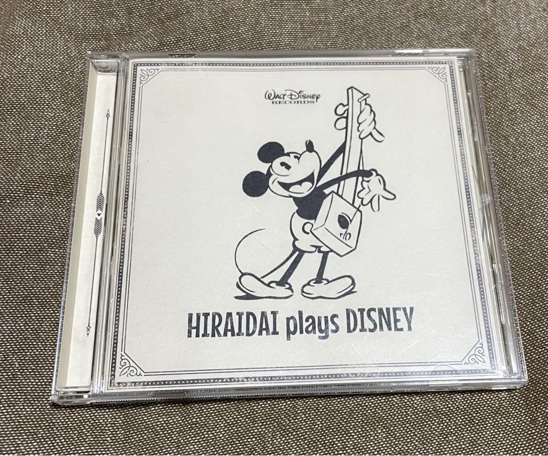 その他 HIRAIDAI plays DISNEY Island Music