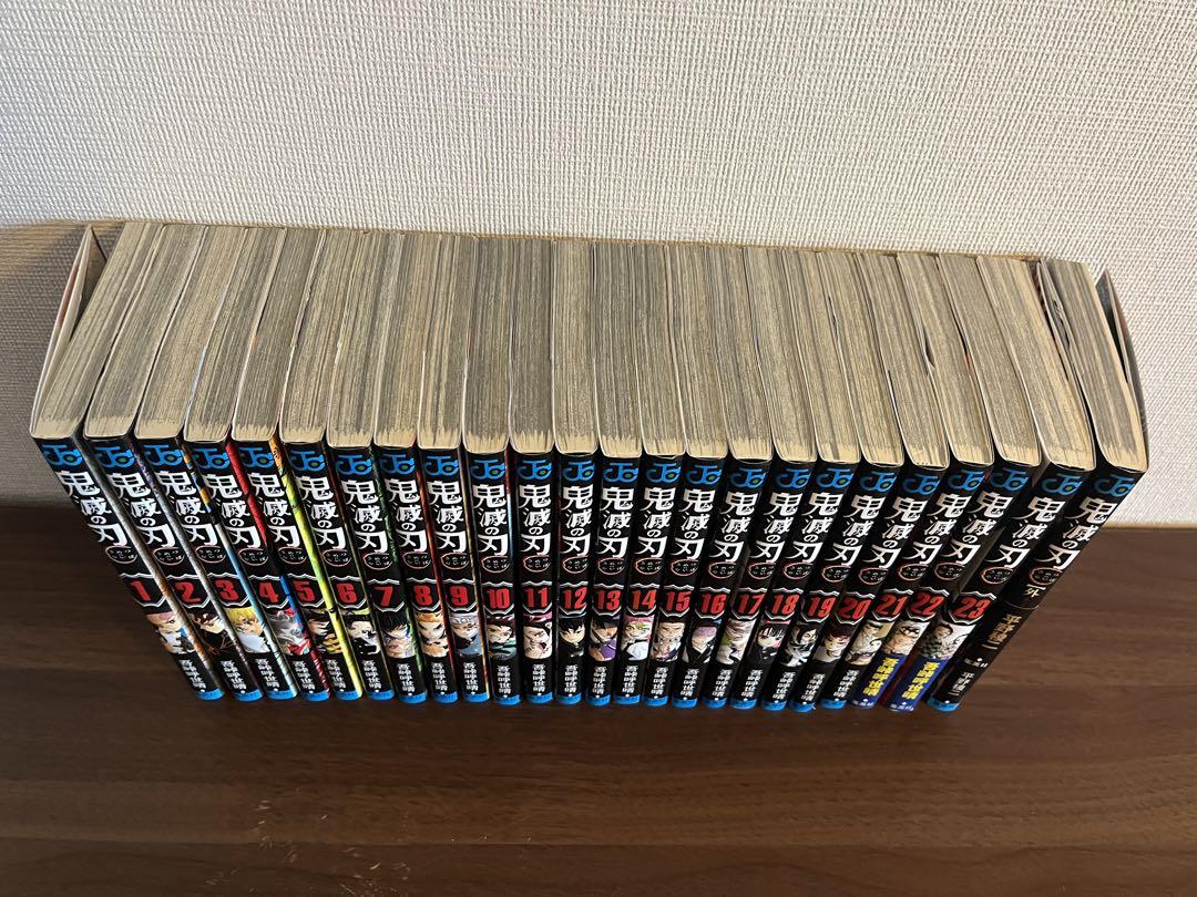 鬼滅の刃全巻 鬼滅の刃 (全23巻) Kindle版