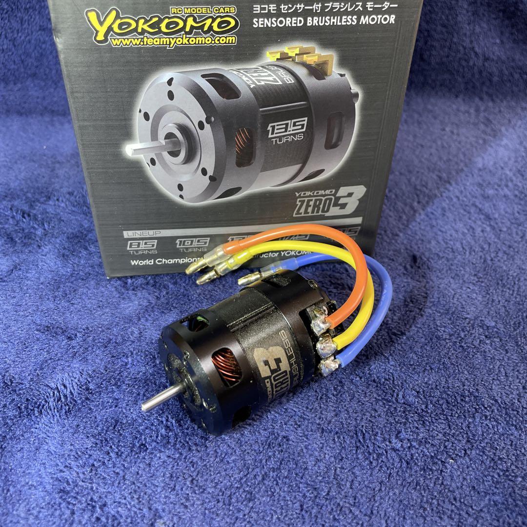 ヨコモ製ブラシレスモーターZERO3 21.5ターン新品 YM-3BL215A ZERO 3 ブラシレスモーター （センサータイプ） 21.5