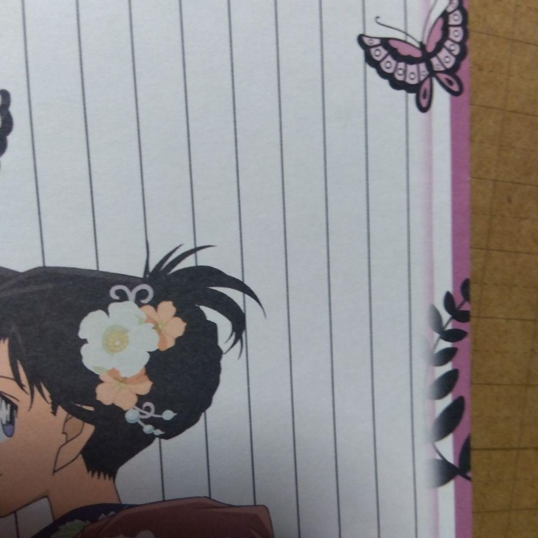 名探偵コナン　ステッカー2枚　便箋3枚　アニONリクエストチケット2枚。