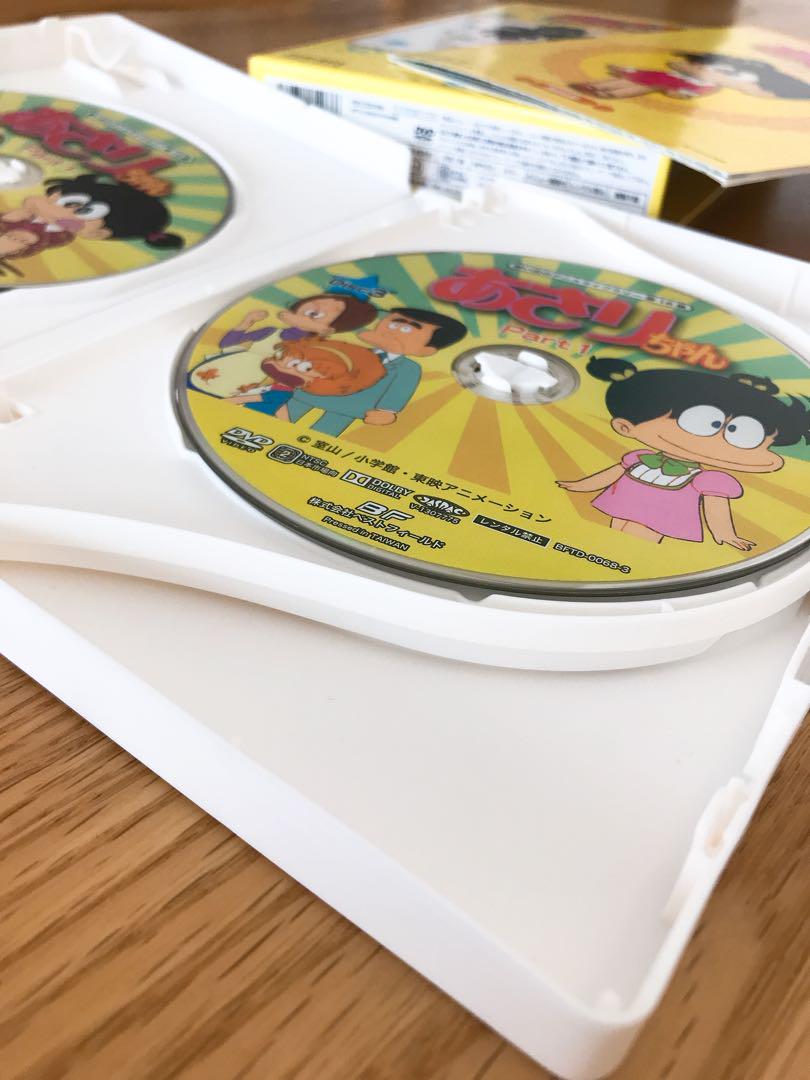 想い出のアニメライブラリー 第16集 あさりちゃん DVD-BOX