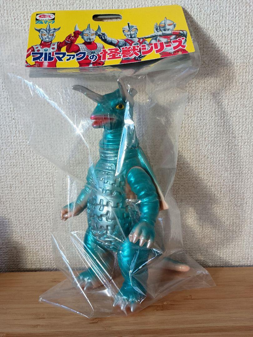 ブルマァク コスモリキット 怪獣 ソフビ （復刻版怪獣シリーズ
