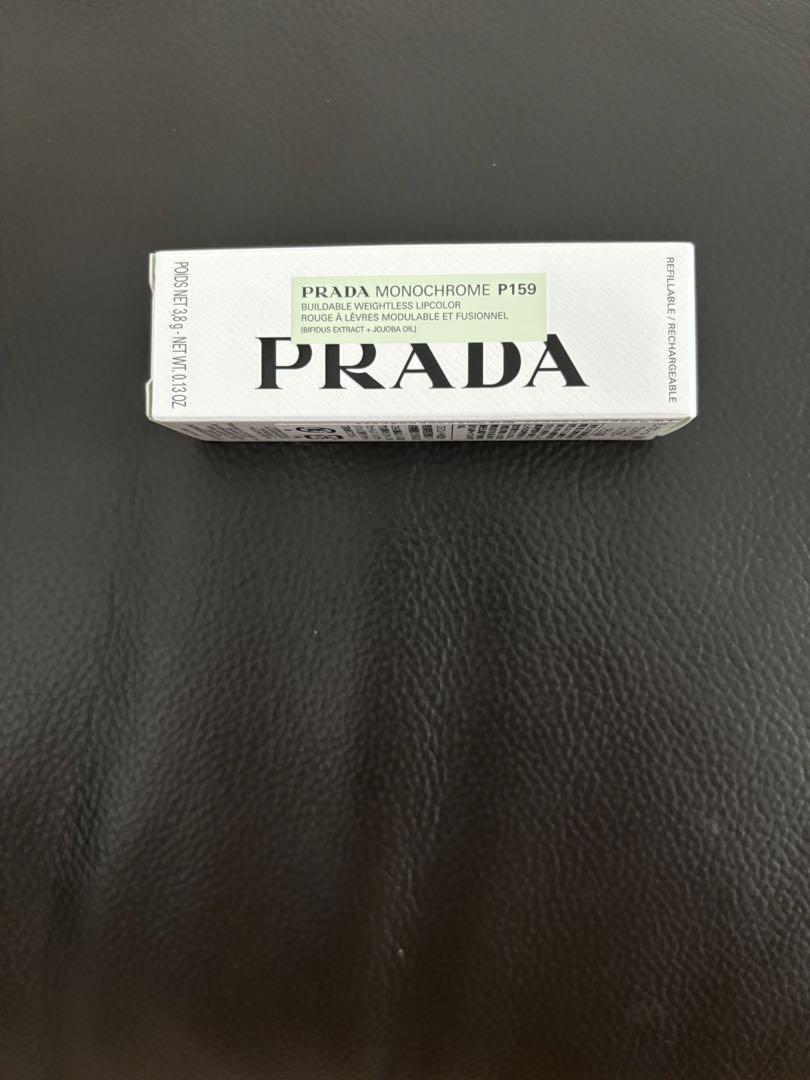 PRADA プラダビューティ P159 モノクロームウェイトレスリップカラー