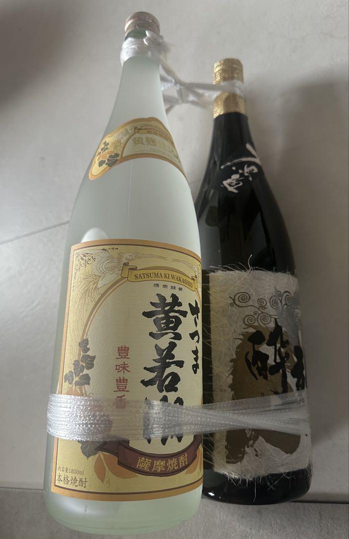 焼酎3本セット 魔王 さつま黄若潮　岩川醸造 龍酔 芋 25度 1800ml