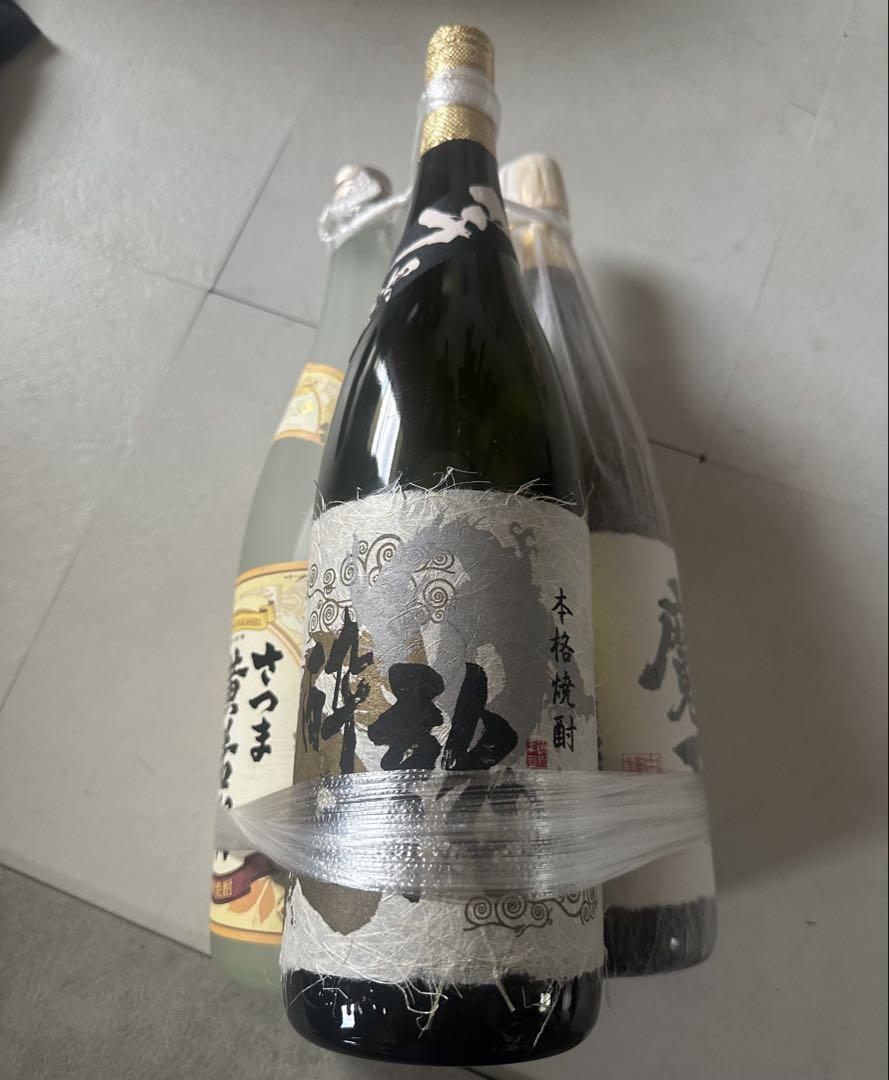 焼酎3本セット 魔王 さつま黄若潮　岩川醸造 龍酔 芋 25度 1800ml