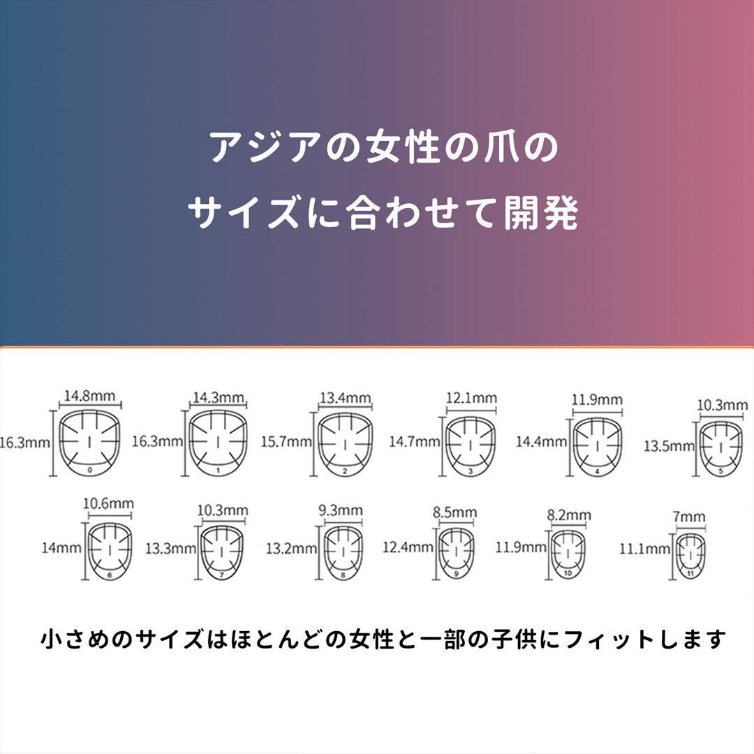 つけ爪用両面テープ ネイル 両面テープ ネイルチップ ピンク シール 0.3mm
