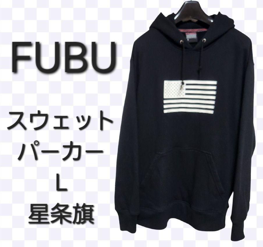 FUBU スウェットパ－カ－ L ブラック 星条旗 アメリカ HIPHOP B系