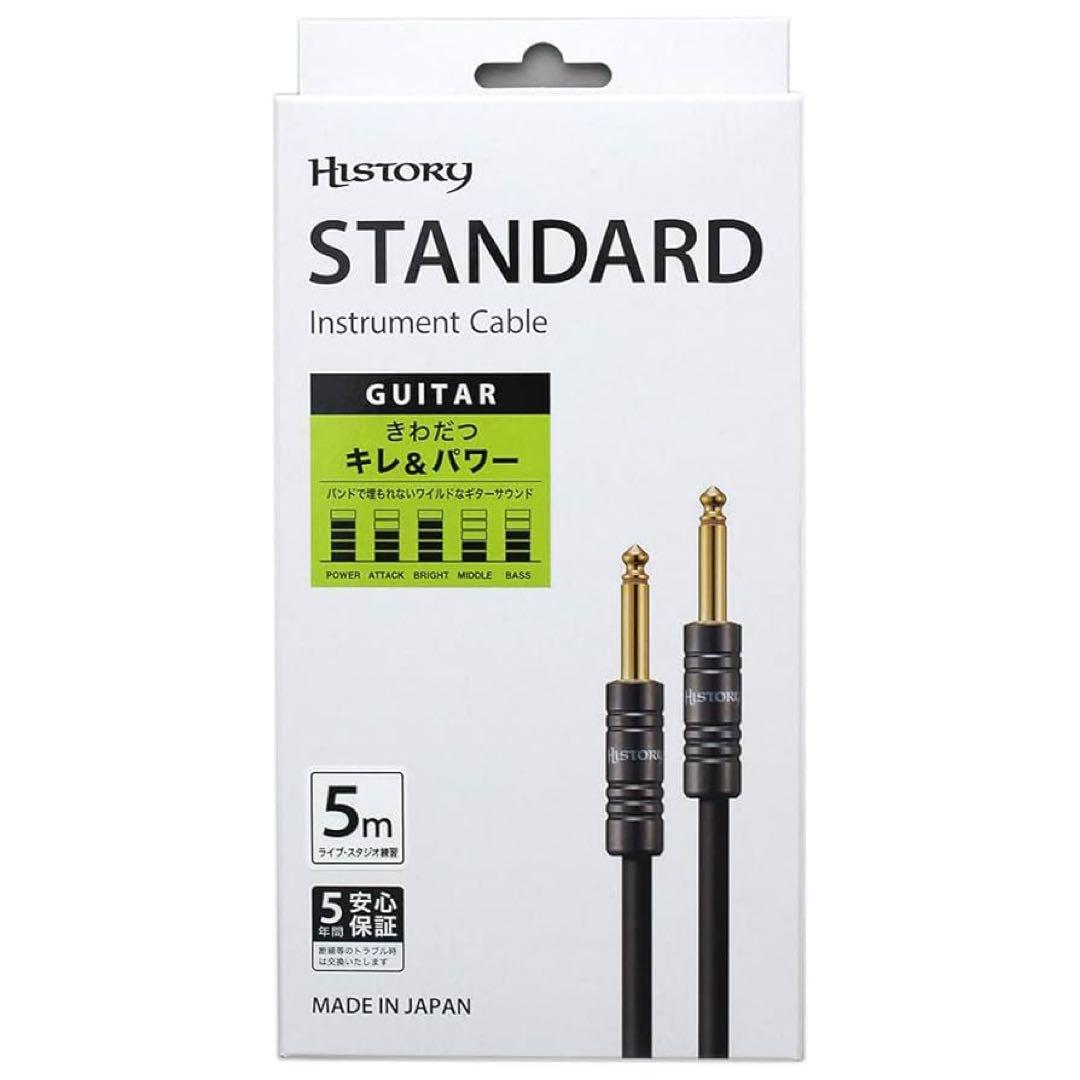 ギター ベース アンプ Louis LGA-10Plus