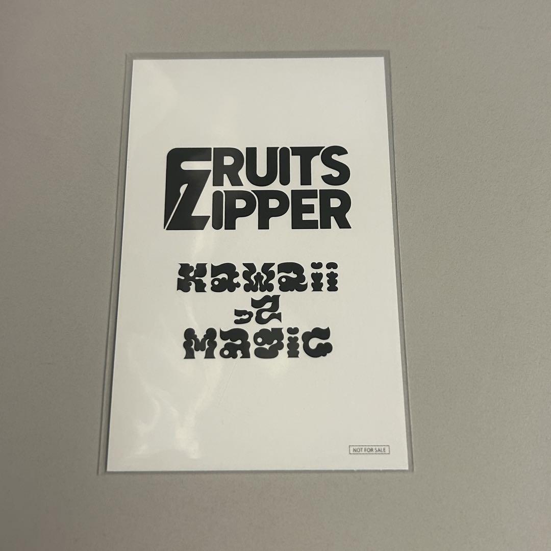 BE ラッキードロー トレカ 8枚 国内盤CD☆チャゲ&飛鳥/CHAGE and ASKA□ SUPER BEST II