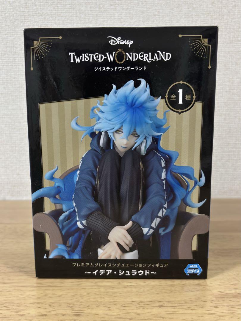 ツイステッドワンダーランド イデア・シュラウド フィギュア