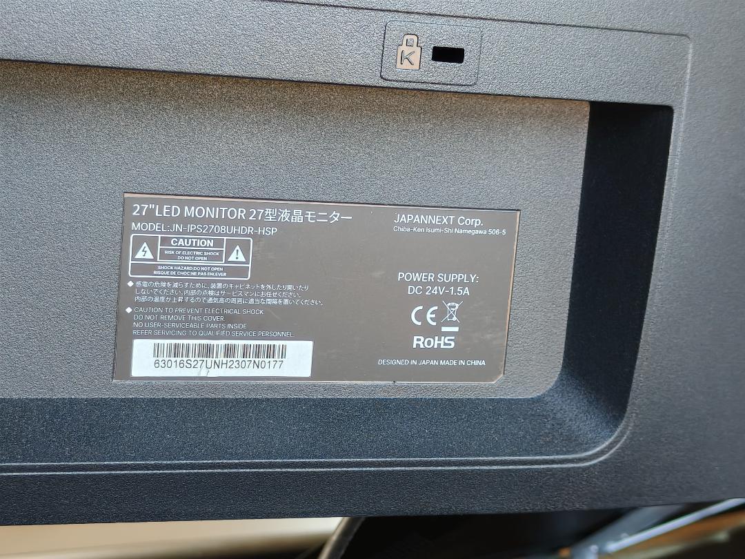 【美品】JAPANNEXT N-IPS2708UHDR-HSP 4K