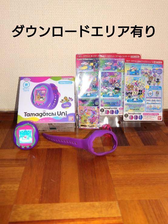たまごっちユニ　パープル　Tamagotchi Uni 　BANDAI