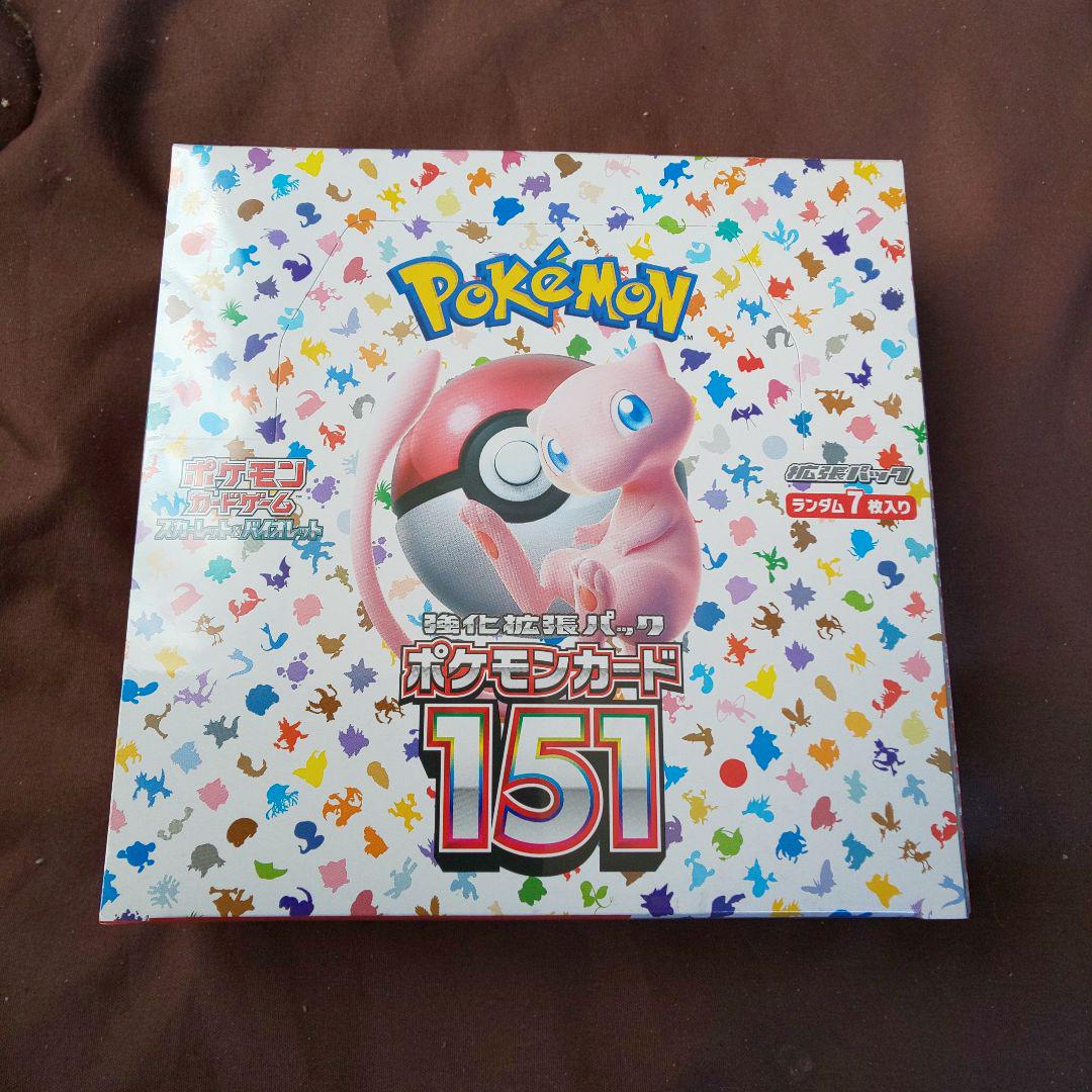 新品未開封 ポケモンカード 強化拡張パック151 シュリンク付き