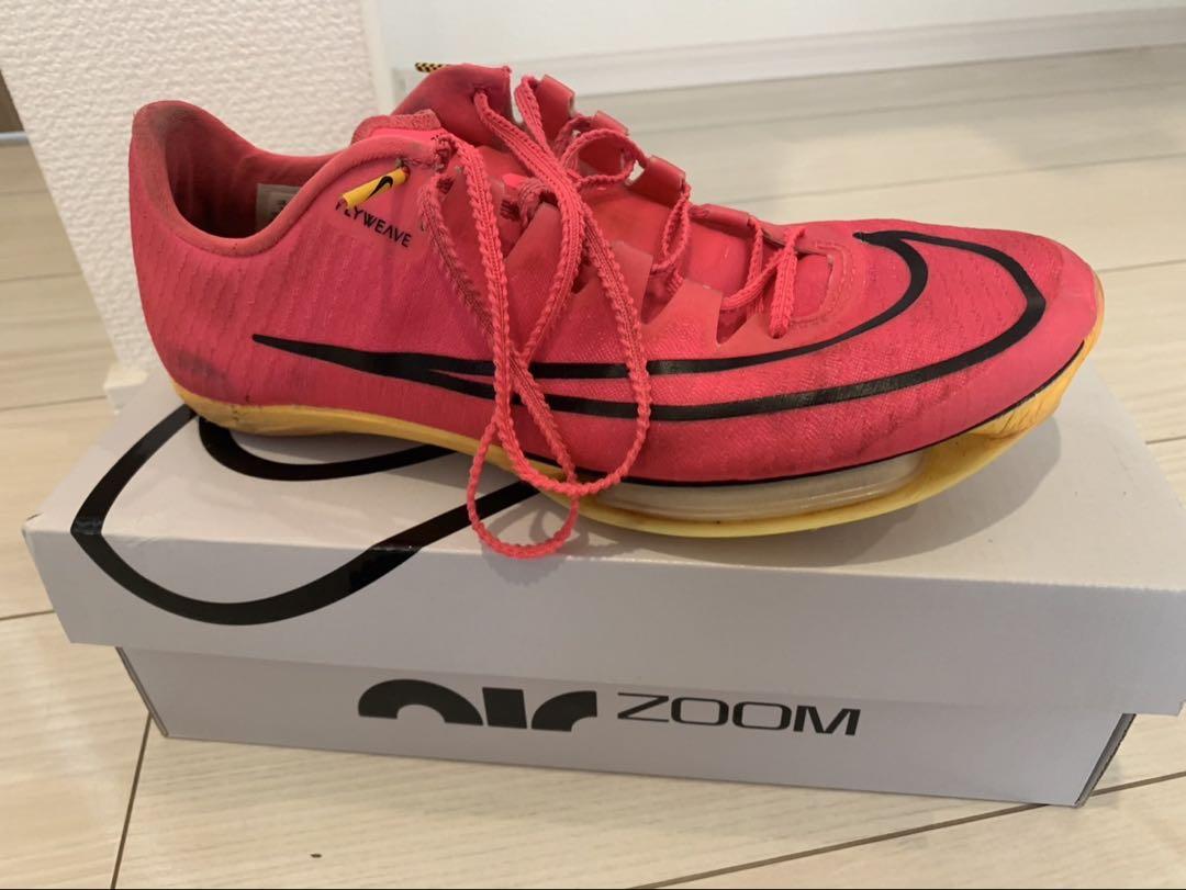 Nike Zoom マックスフライ