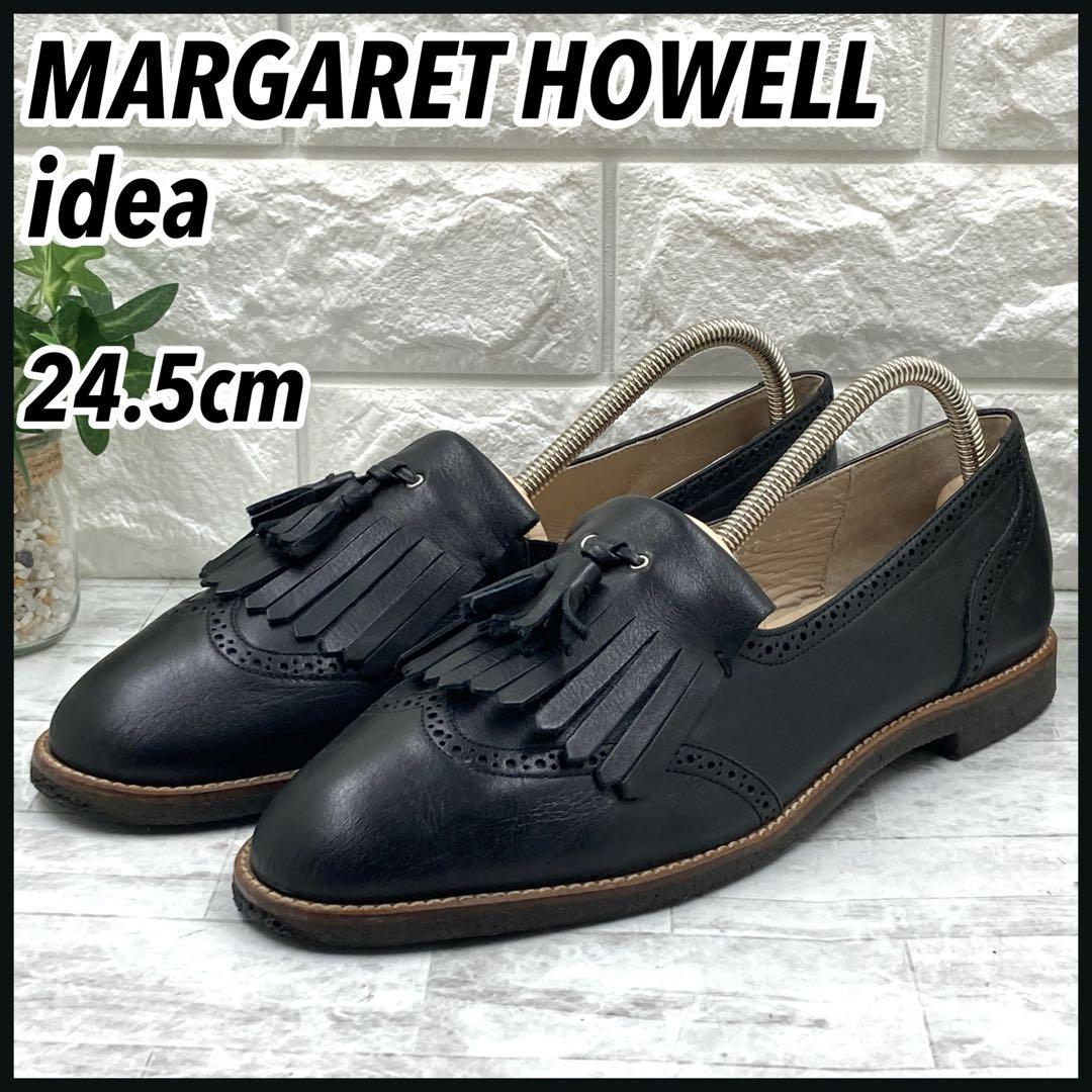 575y*専用 美品 マーガレット ハウエル idea タッセル ローファー マーガレット・ハウエル アイデア MARGARET HOWELL idea