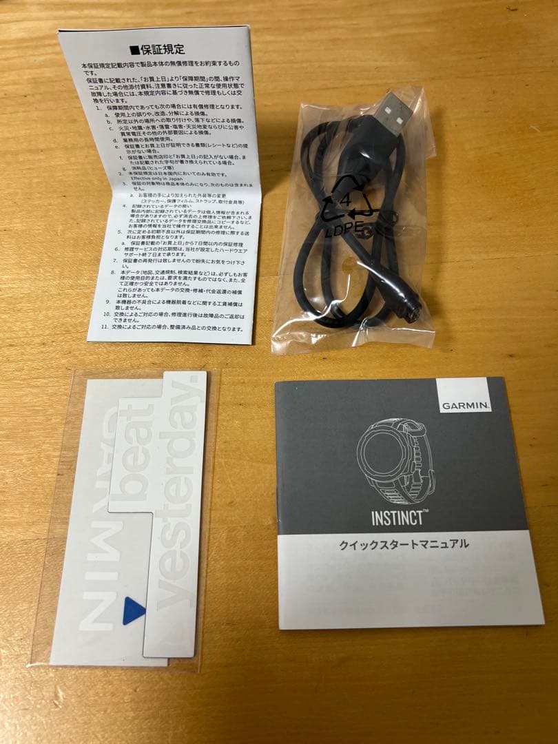 GARMIN INSTINCT 45mm GPS時計 OLIVEOS_COM_TR