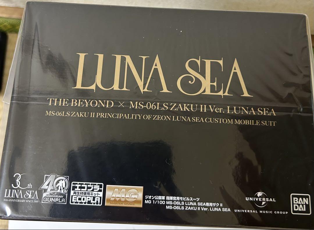 ロボット LUNA SEA MG MS-06L ZAKU II Ver.