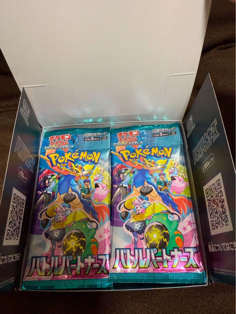 ポケモンカード　バトルパートナーズ★ 新品・未開封　1BOX分30パック
