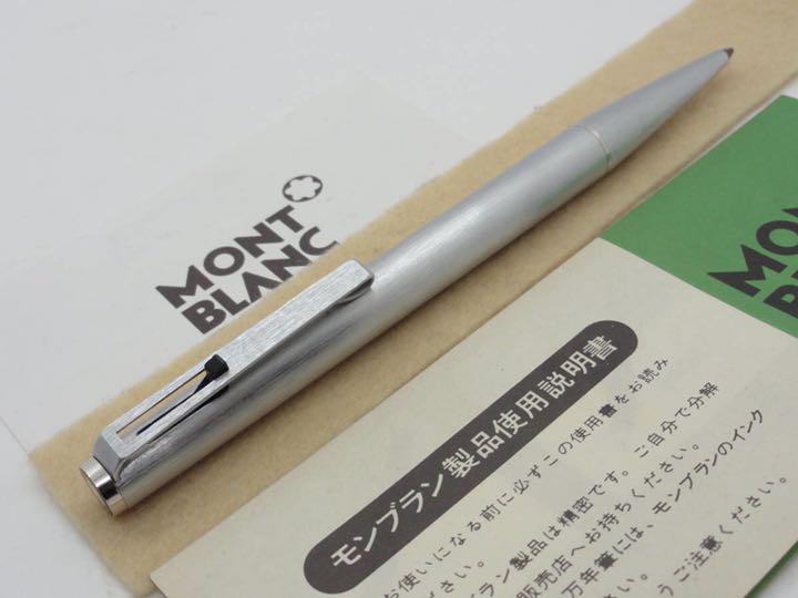 入手難易度が非常に高いプラチナフィニッシュ7855★モンブラン★ハンマートリガー 入手難易度が非常に高いプラチナフィニッシュ7855☆モンブラン