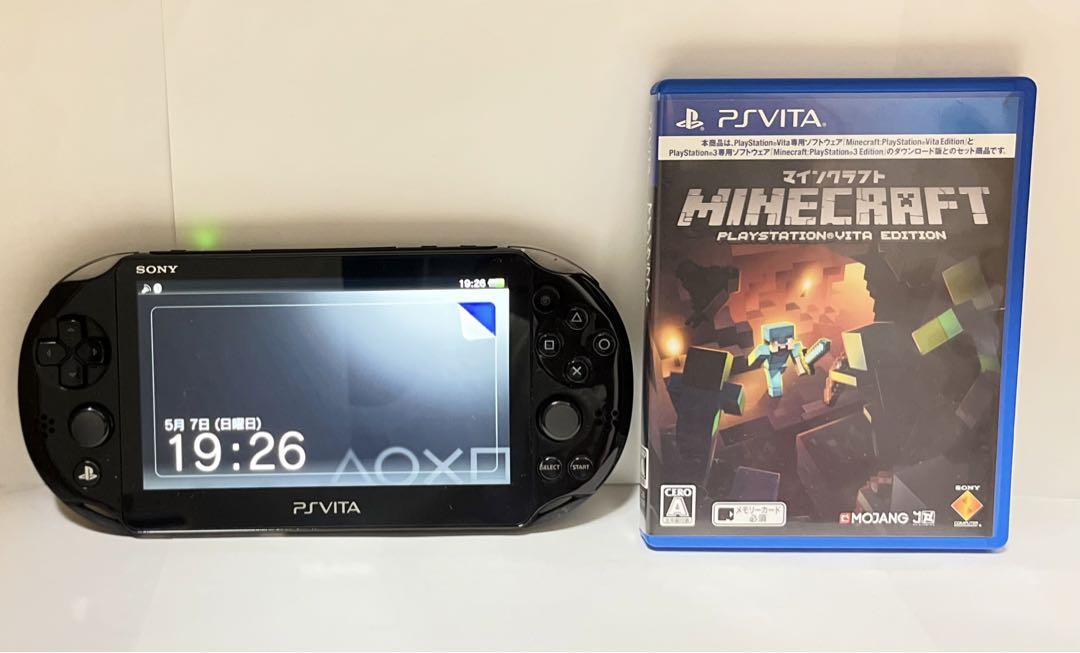 PlayStation®Vita（PCH-2000シリーズ） Wi-Fiモデル… - 携帯用