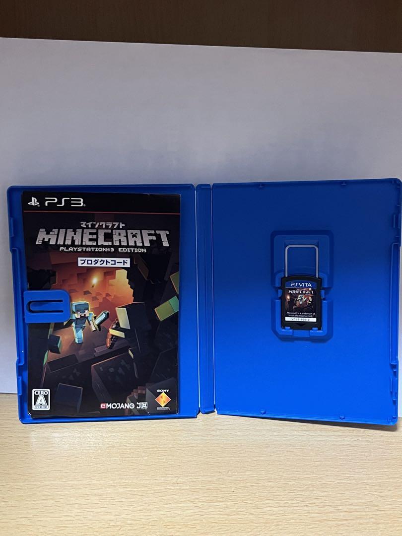 PlayStation®Vita（PCH-2000シリーズ） Wi-Fiモデル… - 携帯用