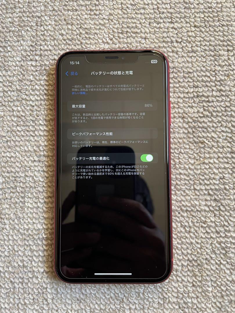 iPhone XR SIMフリー